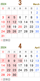 calendar_3-4